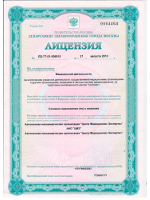 🟩 Оформление земли под домом в собственность: юридический анализ нормативно-правовых механизмов